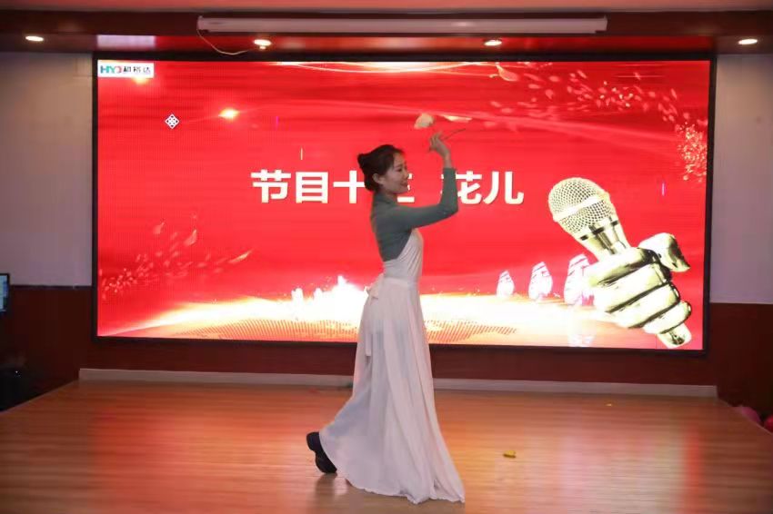 1675840679566588.jpg 舞蹈《花兒》.jpg